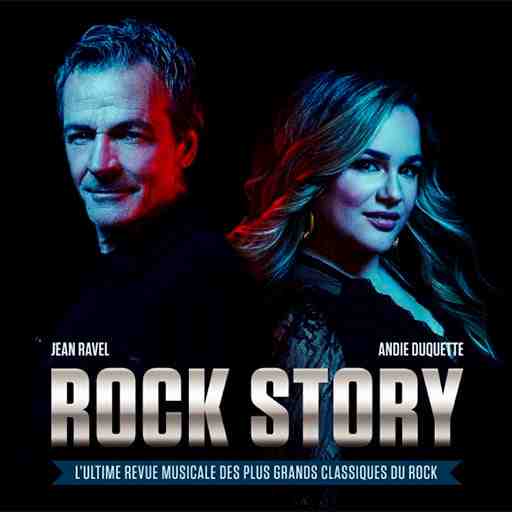 Rock Story